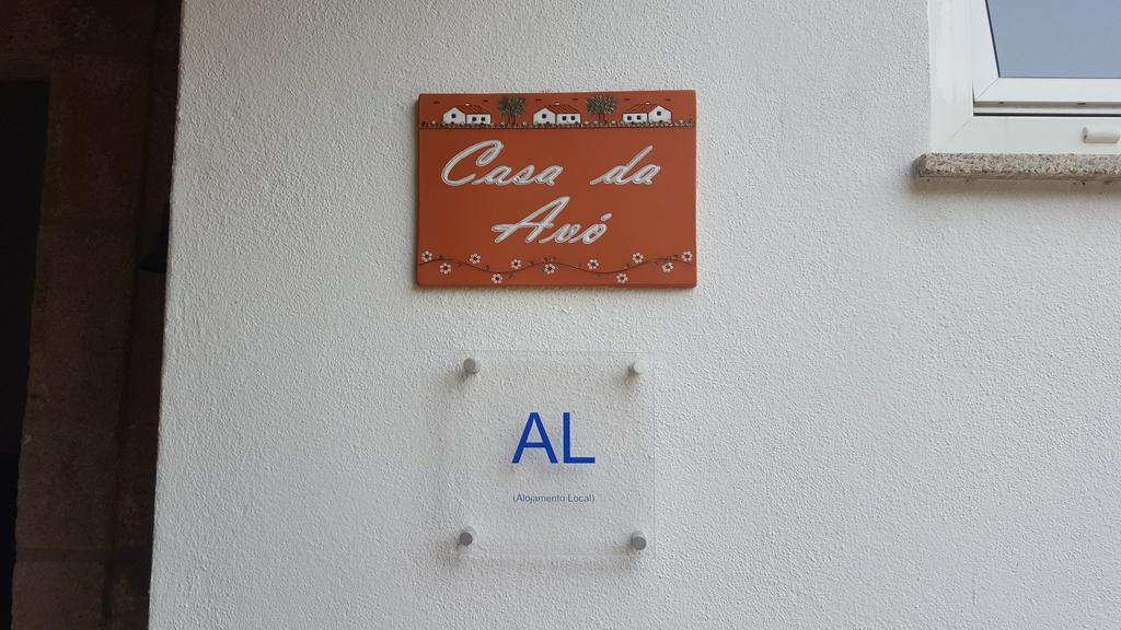 Casa Da Avo Βίλα Armamar Εξωτερικό φωτογραφία